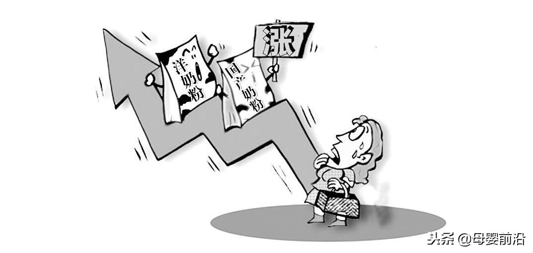 乳铁蛋白价格暴涨近十倍,乳铁蛋白为什么涨价