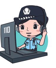 网警在行动|上得山多终遇虎多行不义必自毙,中山网警拔出萝卜带出泥,连破7起口罩诈骗案涉案30万!