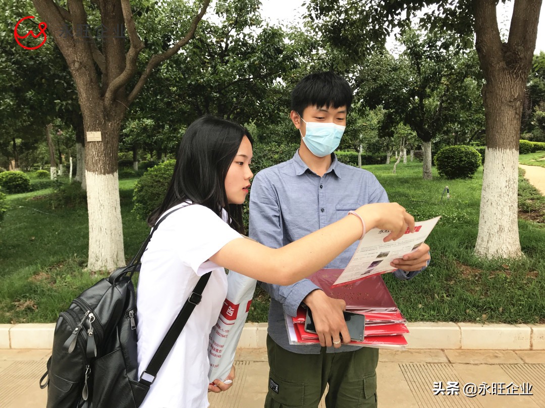 永旺梦乐城招聘会,永旺梦乐城人才招聘会