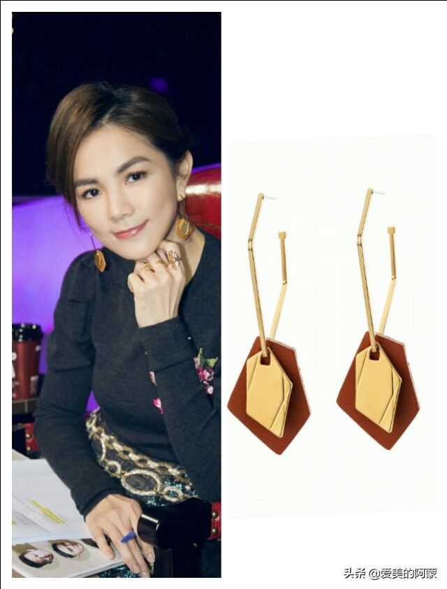 女明星平价首饰,施华洛世奇的高端首饰系列