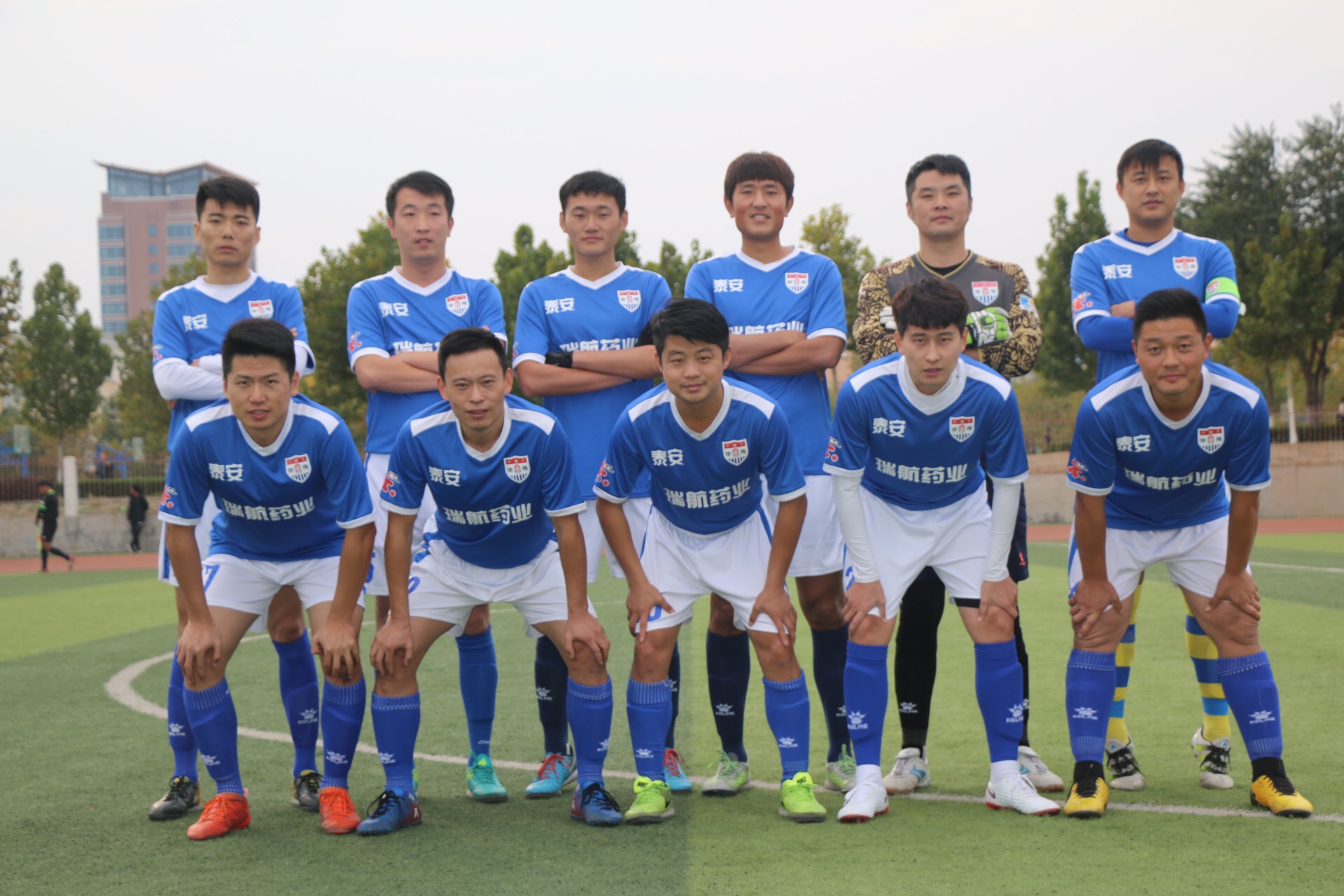 *安泰**草根球队策划之*安泰**华伟,走出*安泰**,想上全国赛场闯一闯