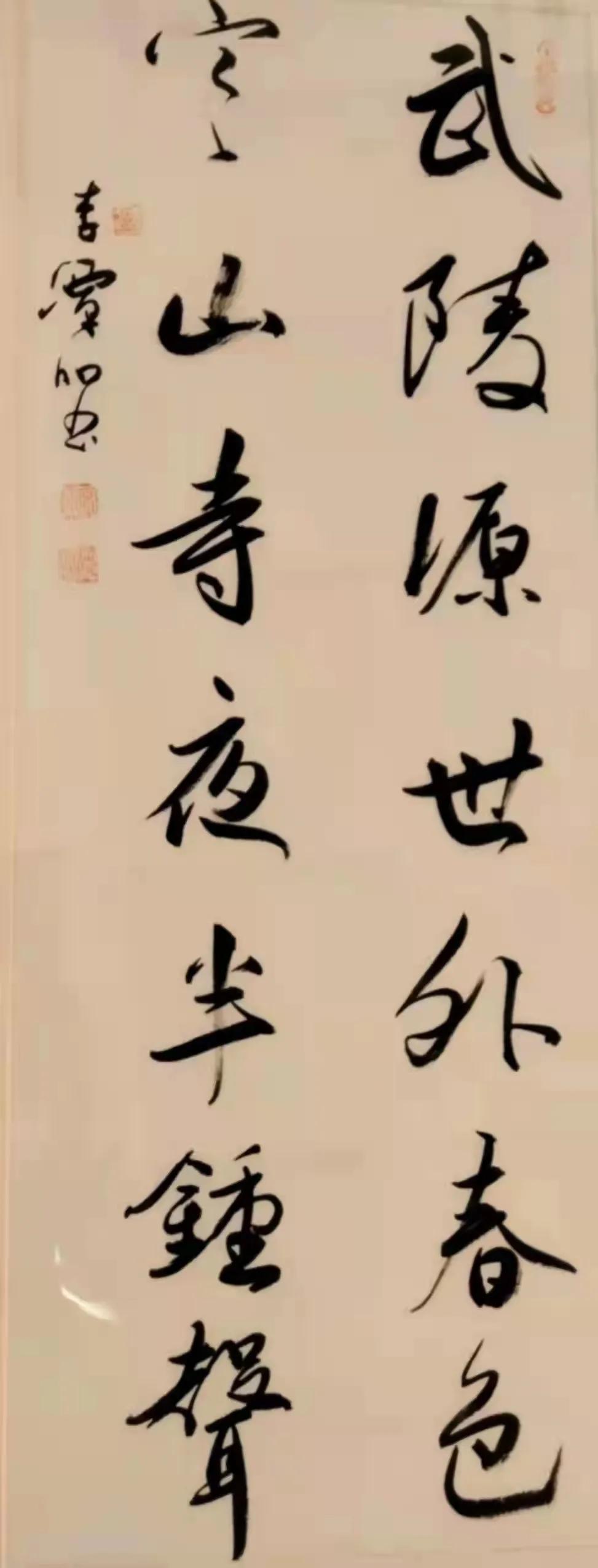 李潭泓,李潭的代表作品