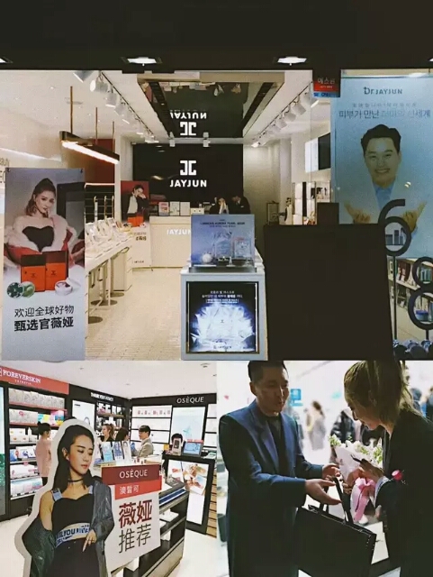 薇娅一场直播卖出12个集装箱的商品,竟不是因为货品好?