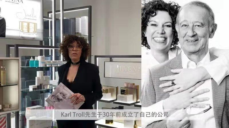 柔俪兰哪个产品好用,juvena柔俪兰官网价格