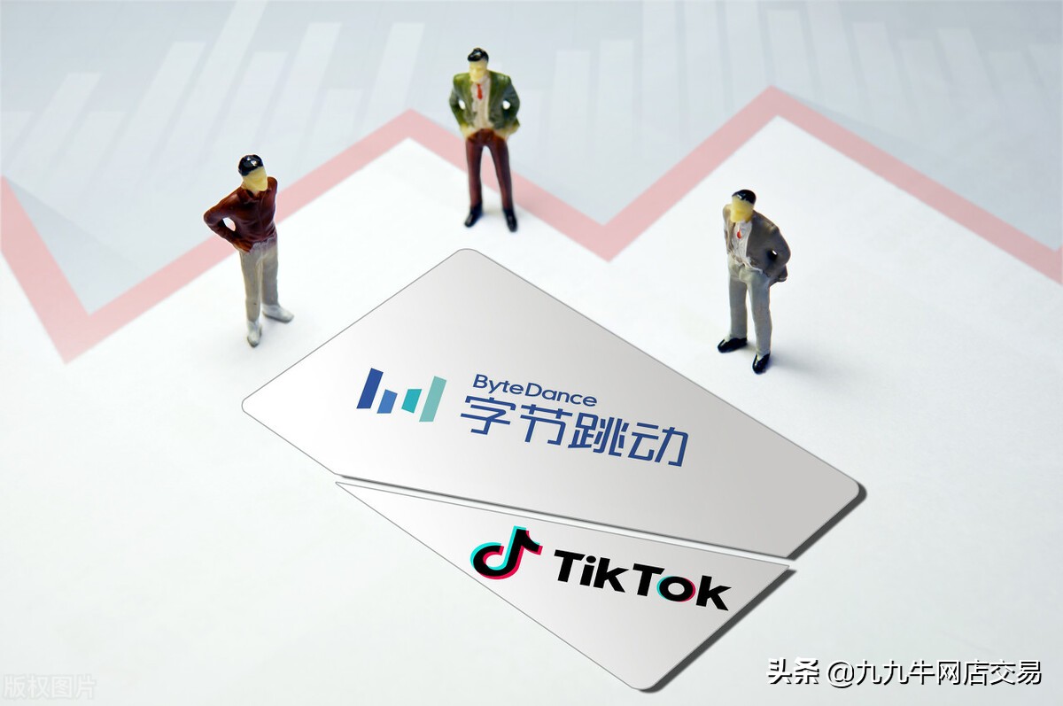 抖音小店怎样开团,抖音小店怎么强开精选