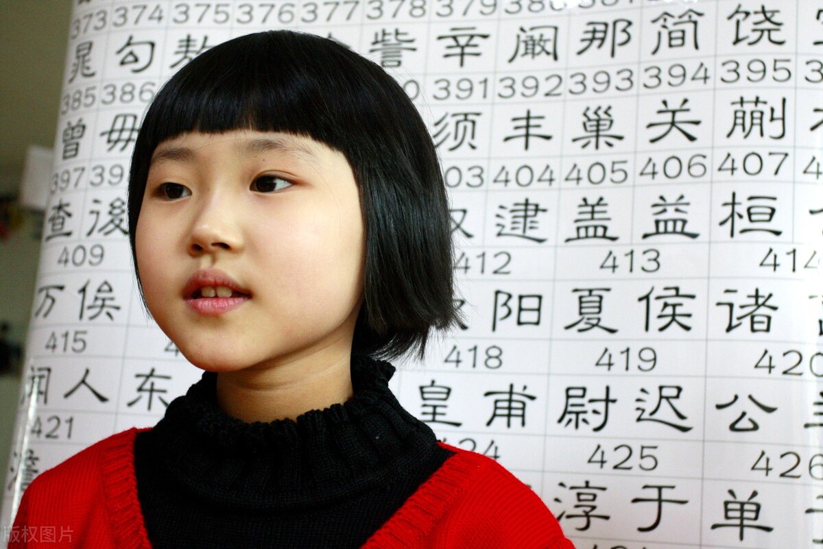 记忆大师:小学乘法口诀记忆法,帮助孩子提高记忆力