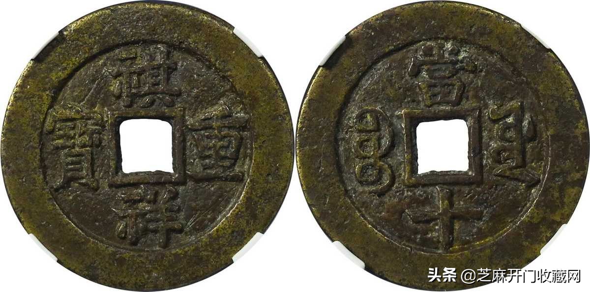 上海古钱币市场在哪里,古钱币市场前景怎么样