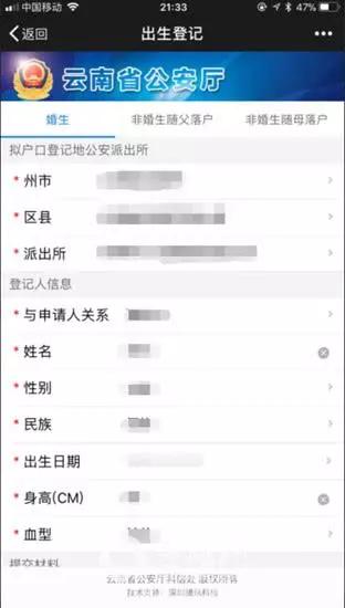 治庸便民战疫情,治庸便民抗疫情