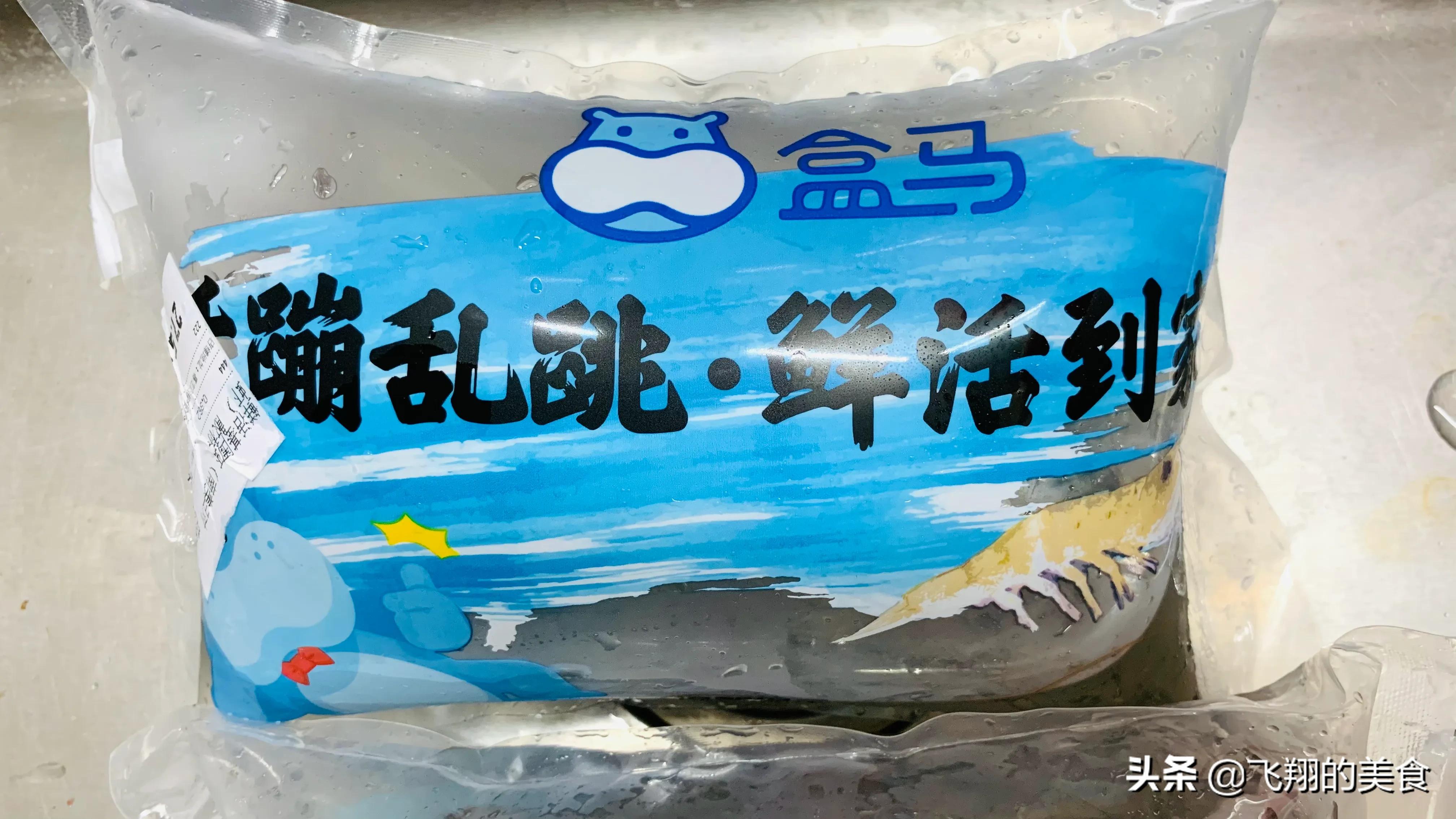 椒盐烤虾酱汁,葱烤虾酱汁