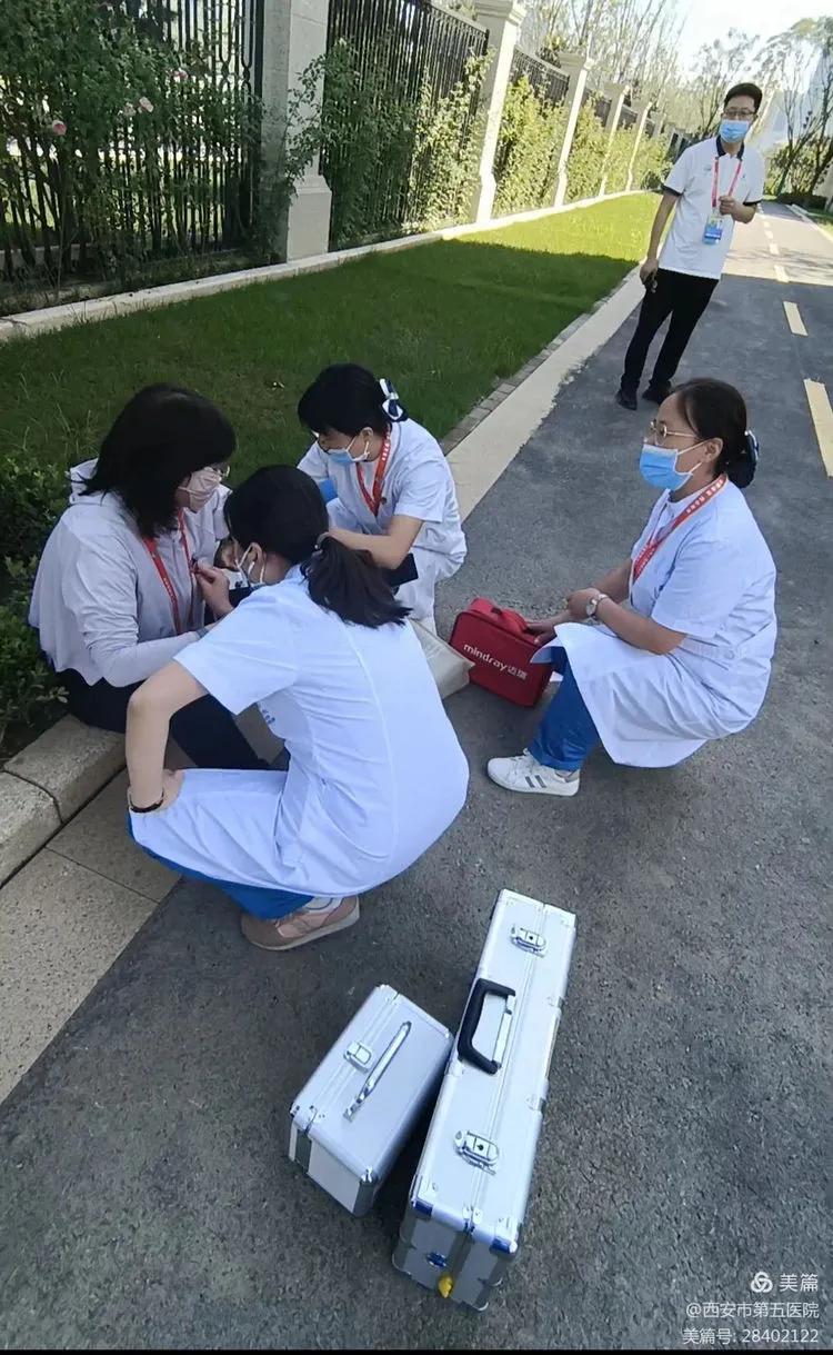 琛℃按浜旈櫌椋庨噰,绮惧僵鍏ㄨ繍