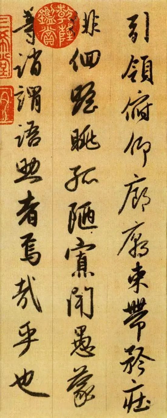 拼音版千字文诵读完整版,千字文有拼音有注释有朗诵