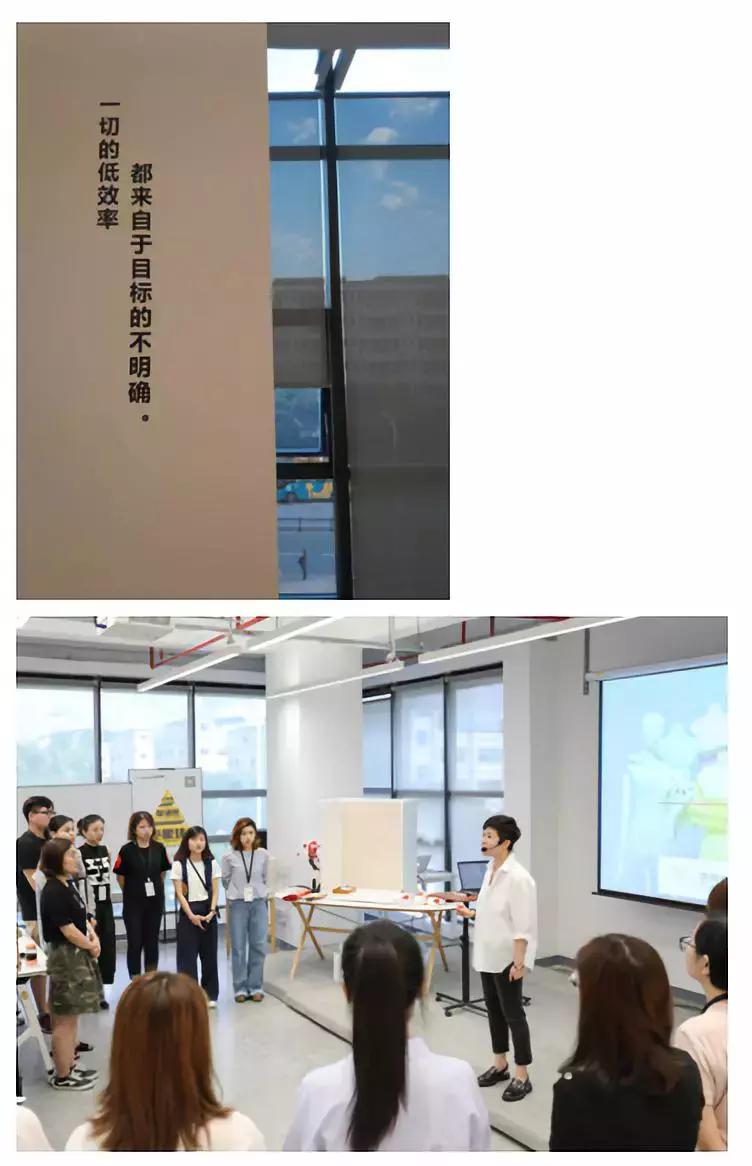 比起新零售，这家做零售陈列的公司更有料|造物学员探访之旅