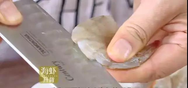 史上最简单美味的快手炒虾,水煮虾简单快手香辣开胃