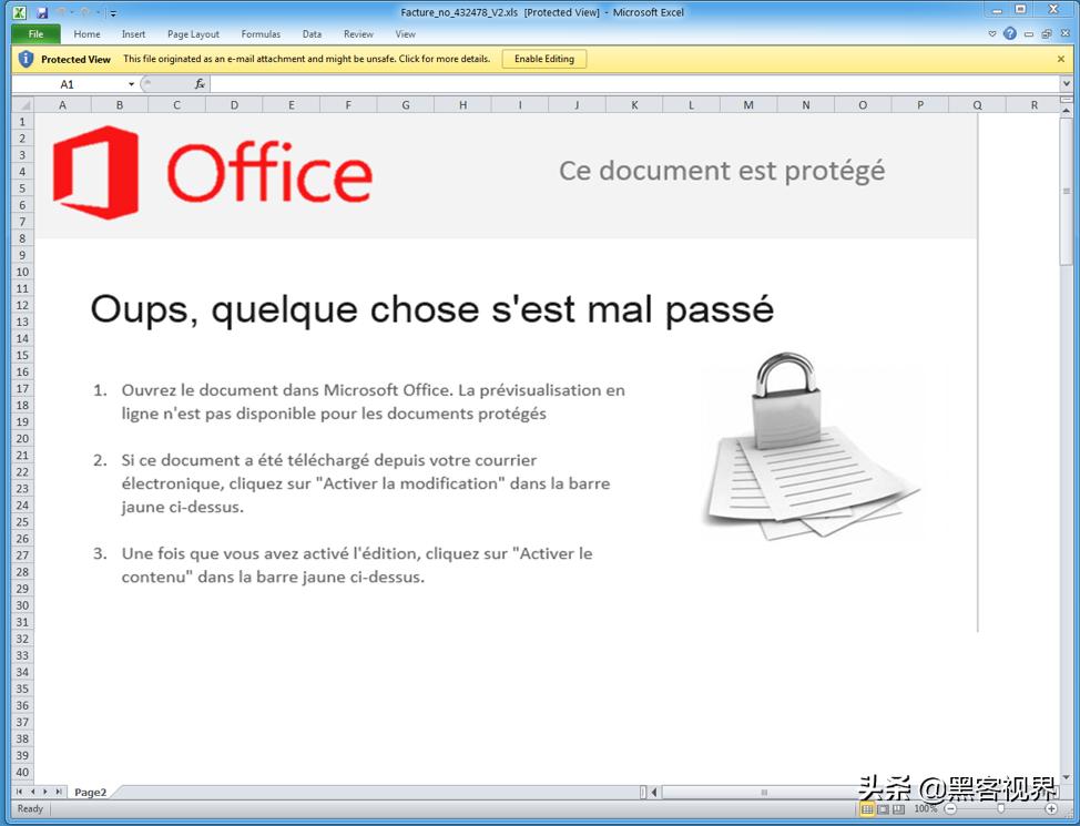 黑客组织TA505又有新行动，开始传播SDBbot新型远控木马