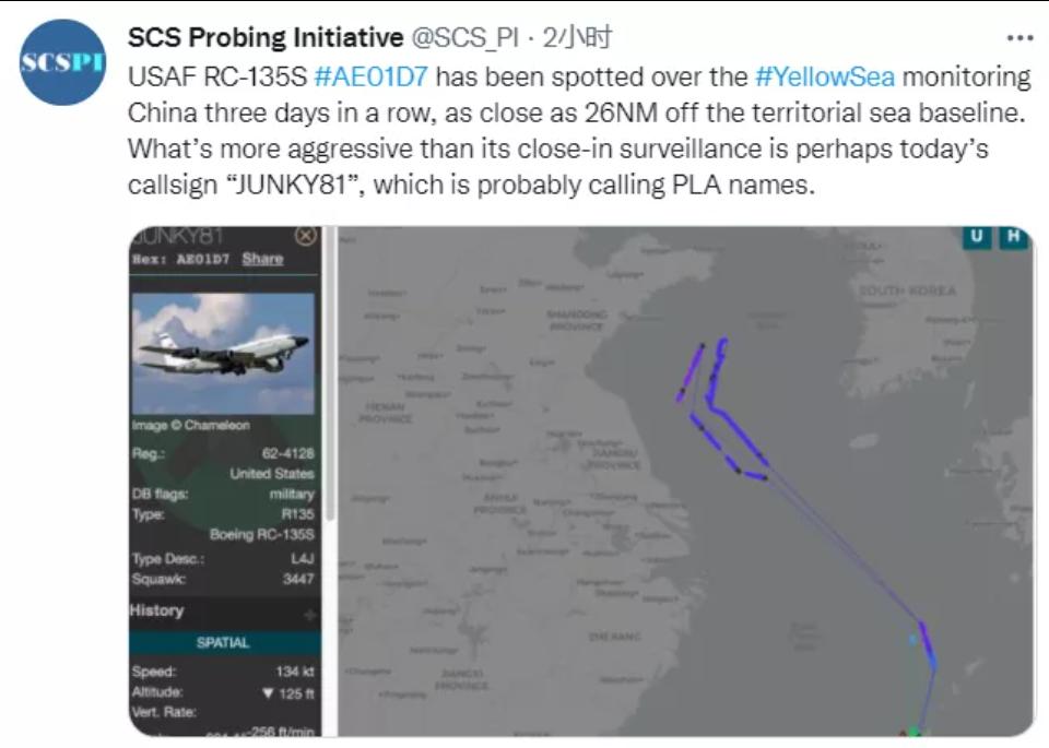 澶鏂伴椈鏇濆厜澶栧浗闂磋皪鎶撴崟鐜板満,澶鏇濆厜3璧峰澶栨搷鎺ч棿璋嶆