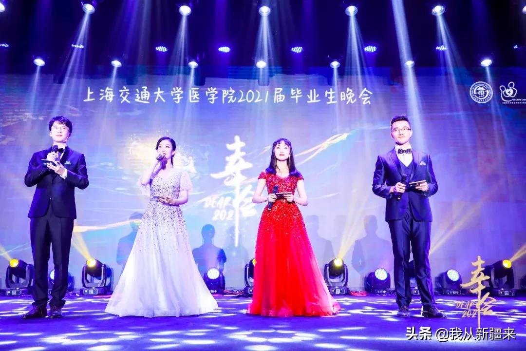 您好，我是您的主管医生巴突尔，我来自*疆新**