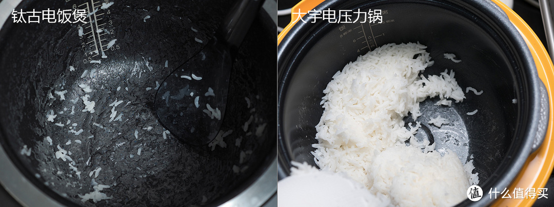 大宇电压力锅到底好不好用,大宇电饭锅压力锅测评