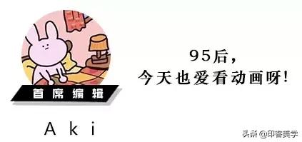 零食动画片国产,动画童年零食