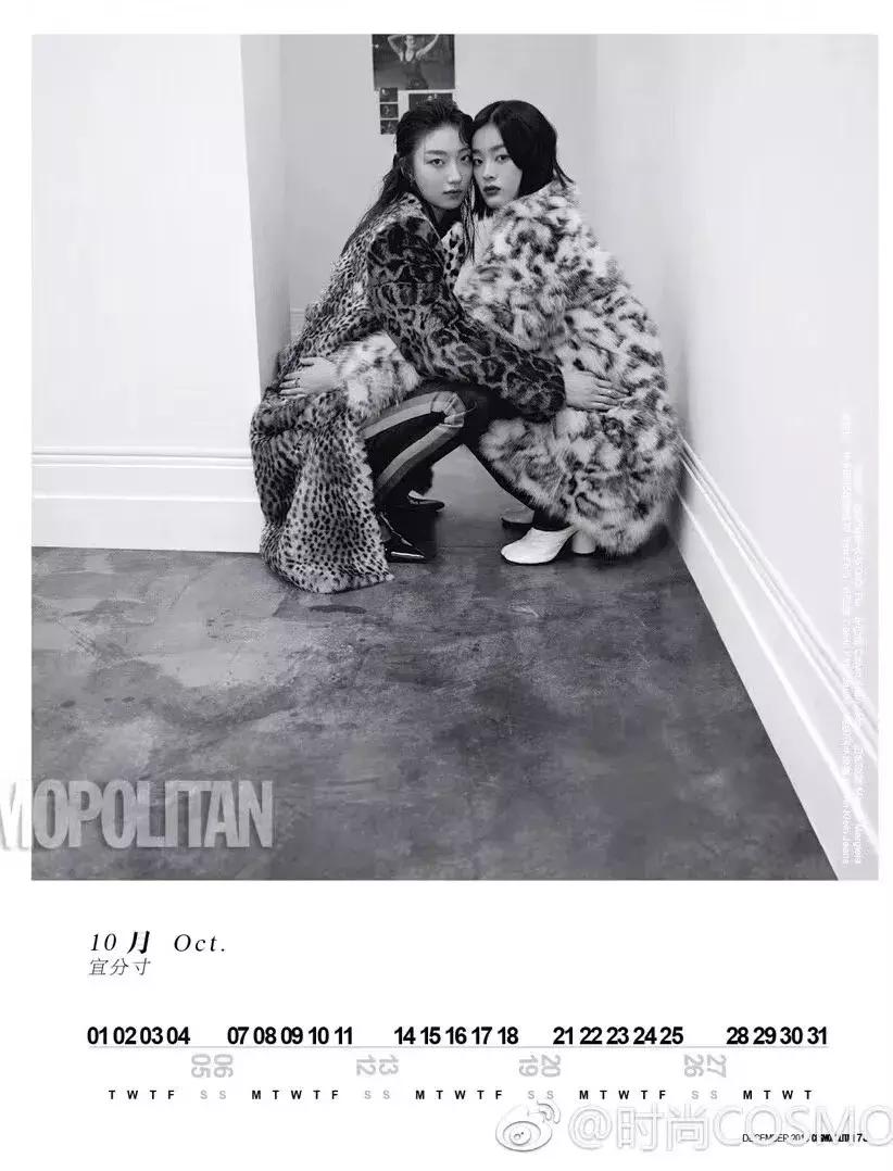 龙腾精英超模,2018龙腾精英超模大赛平面亚军