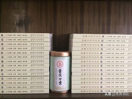 秀秀书院黄帝内经读书会,秀秀书院道德经读书视频