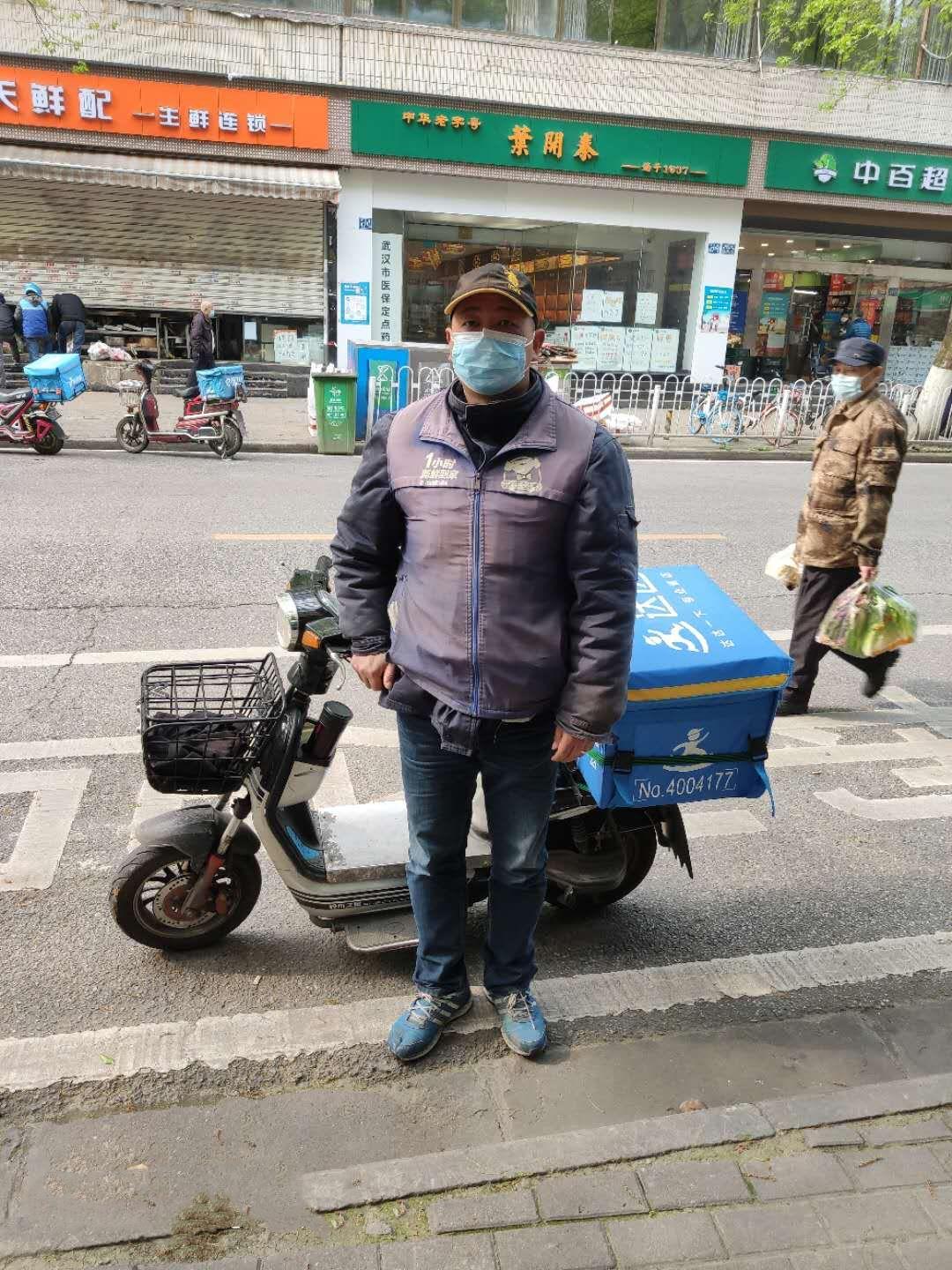 瑙佽瘉姝︽眽澶嶈嫃,瑙佽瘉婀栧寳澶嶈嫃