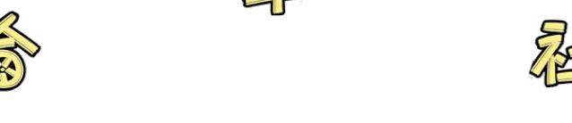 全新东风本田xrv试驾,好看的东风本田suv