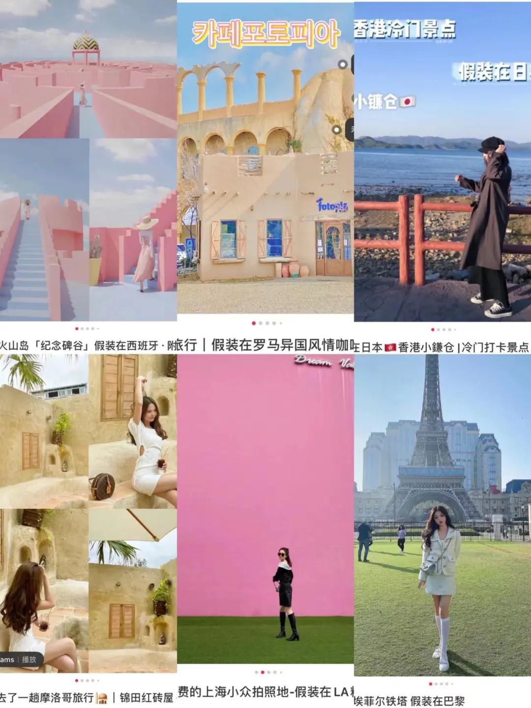 小红书外媒报道,国内小红书在国外的最新报道