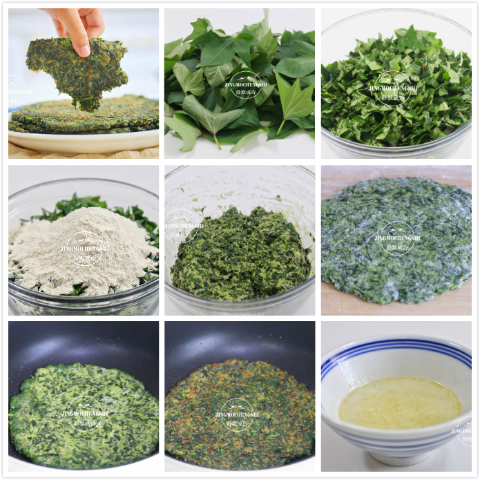 19种饼的做法不重样,好吃的6种饼的做法