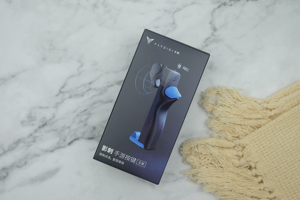 9.9元吃鸡,吃鸡外设推荐20元以下