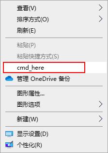 windows10系统注册表管理器,windows注册表添加鼠标功能