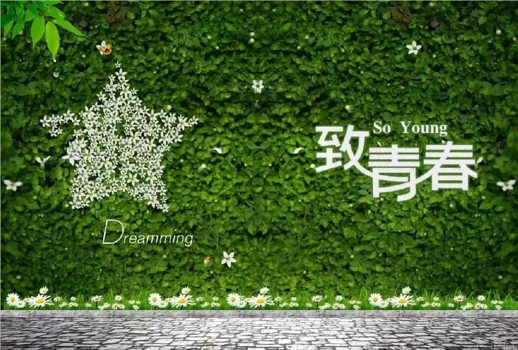 在黄金时段给自己充足电，未来的你会感谢现在的自己！