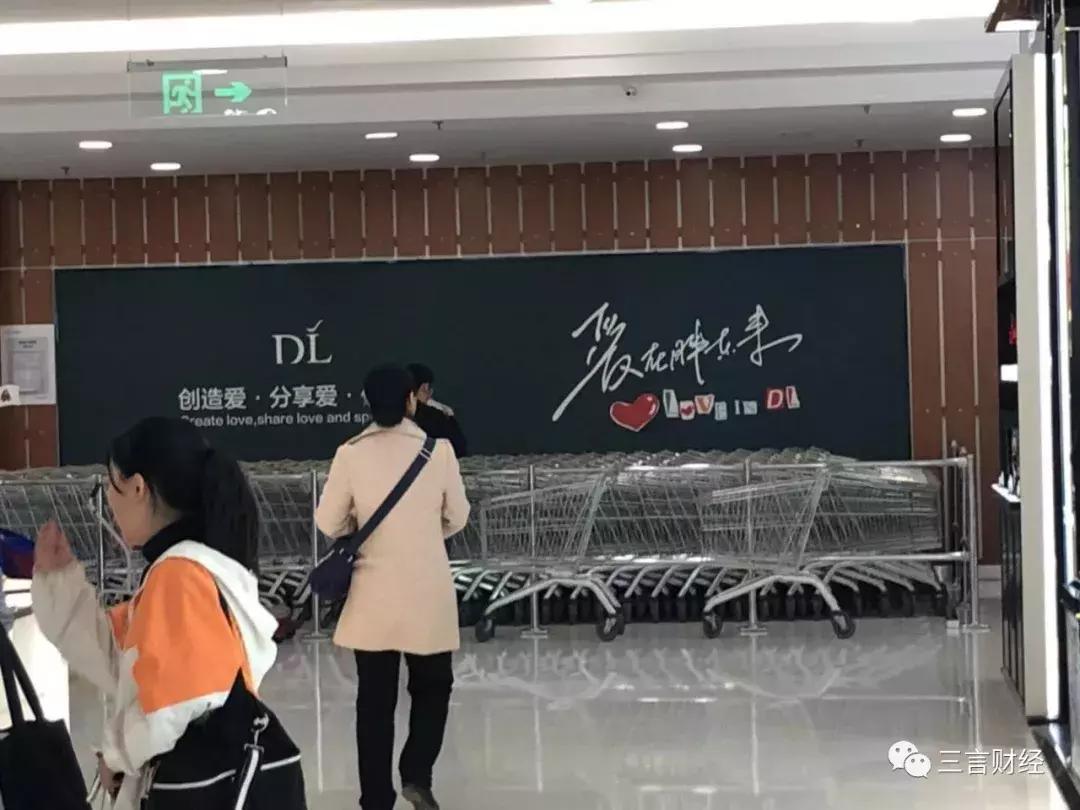 我下沉了!大河南有胡辣汤、烩面,还有这些数码店的崛起