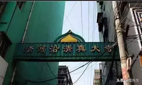 兰州胡同里老故事,兰州老城区的故事