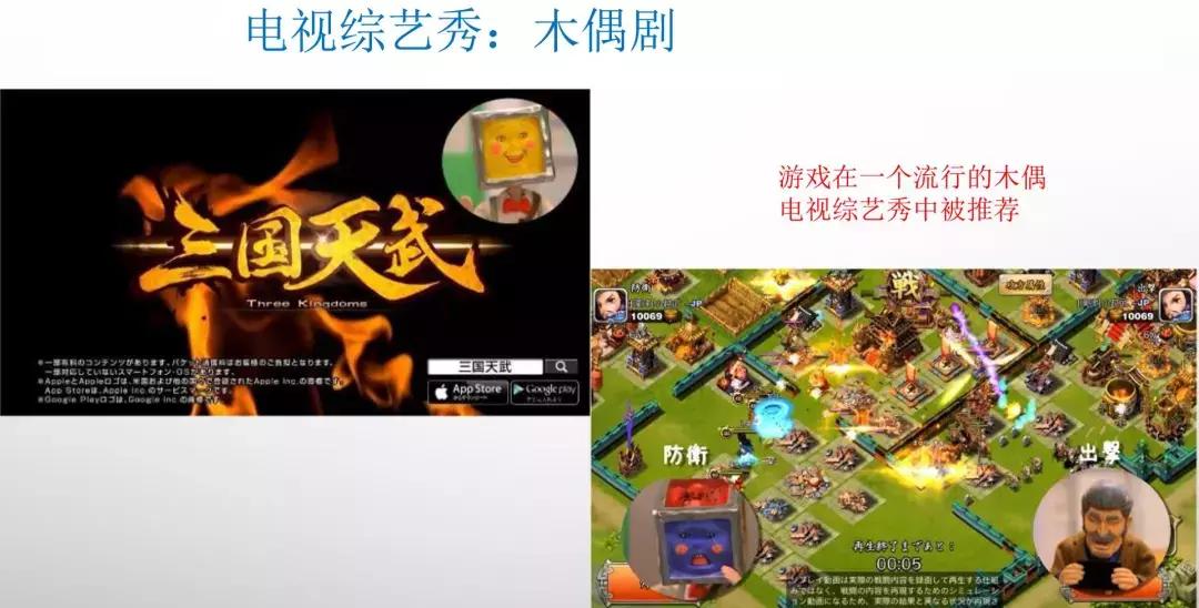 鏃ユ湰鎵嬫父甯傚満鍓嶆櫙,鏃ユ湰鎵嬫父甯傚満鐜扮姸