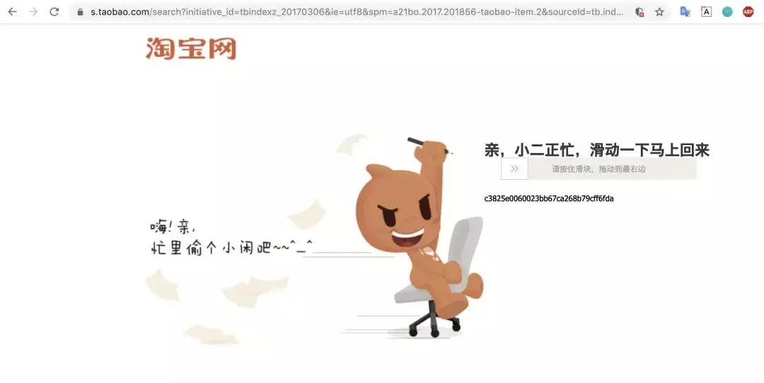 套套哪款好用?Python帮我们分析分析