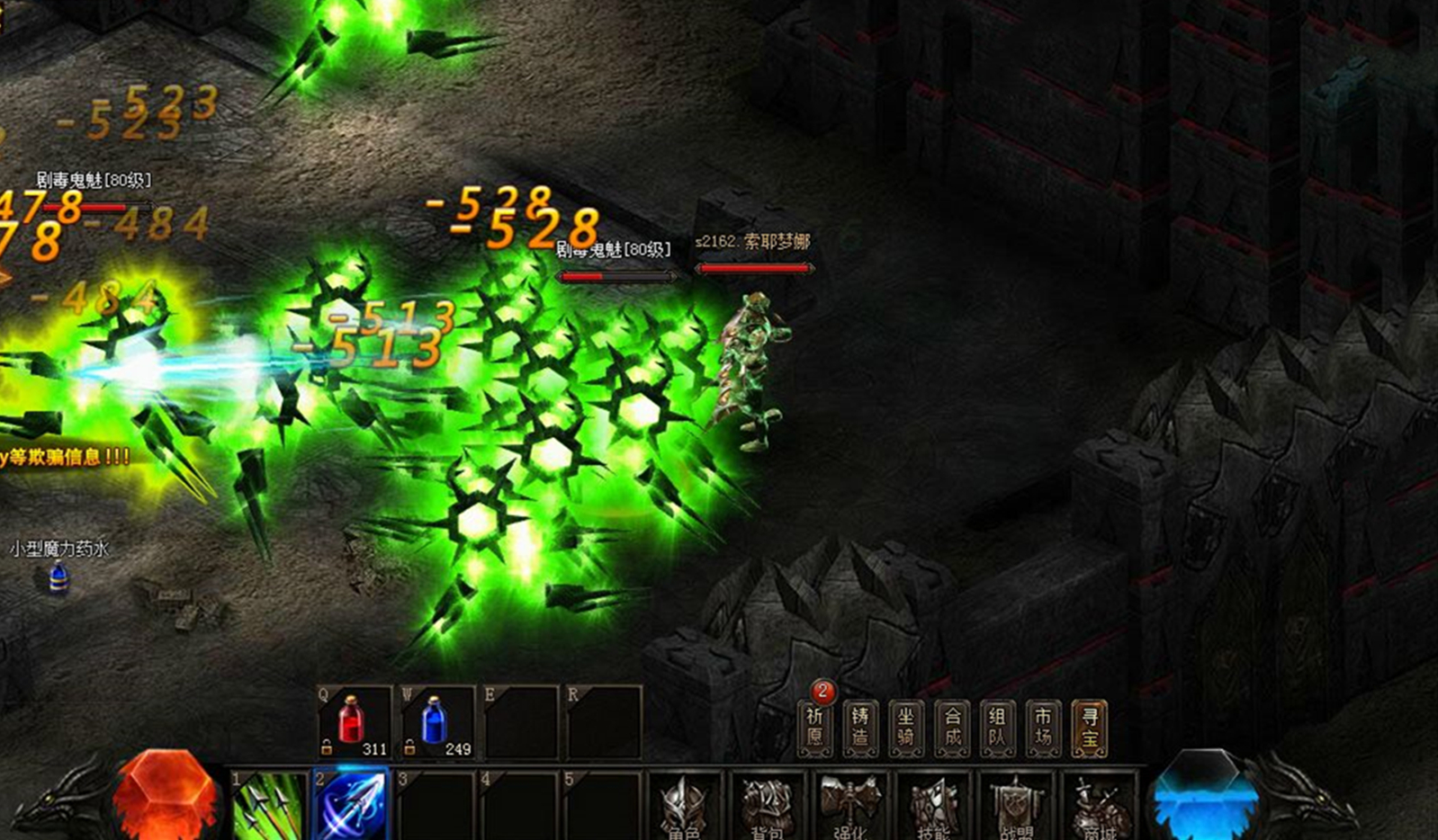 氪金网游的鼻祖,氪金游戏鼻祖