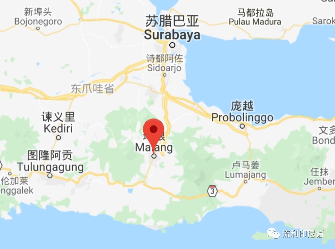 印尼玛琅游记,印尼玛琅海滩