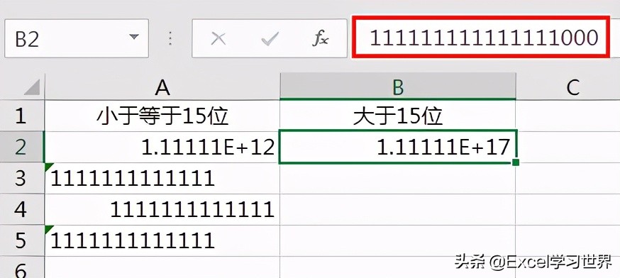 如何把excel数值调成11位,excel如何显示100以下的数