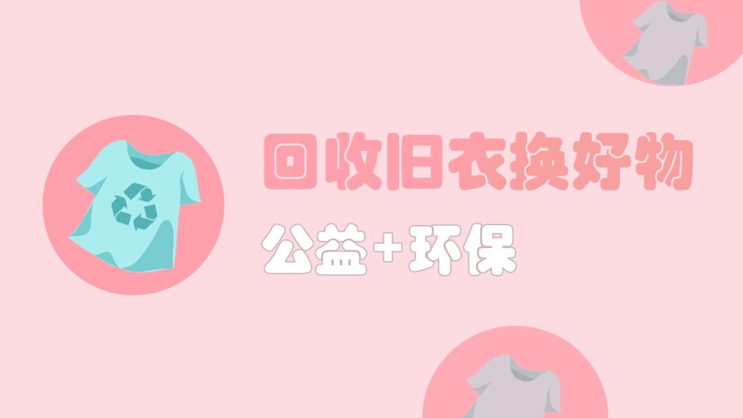 纺织品颜色怎么分辨,纺织品有哪几种