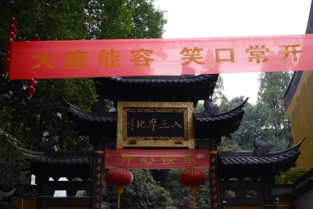 杭州出家,杭州出家需要什么条件