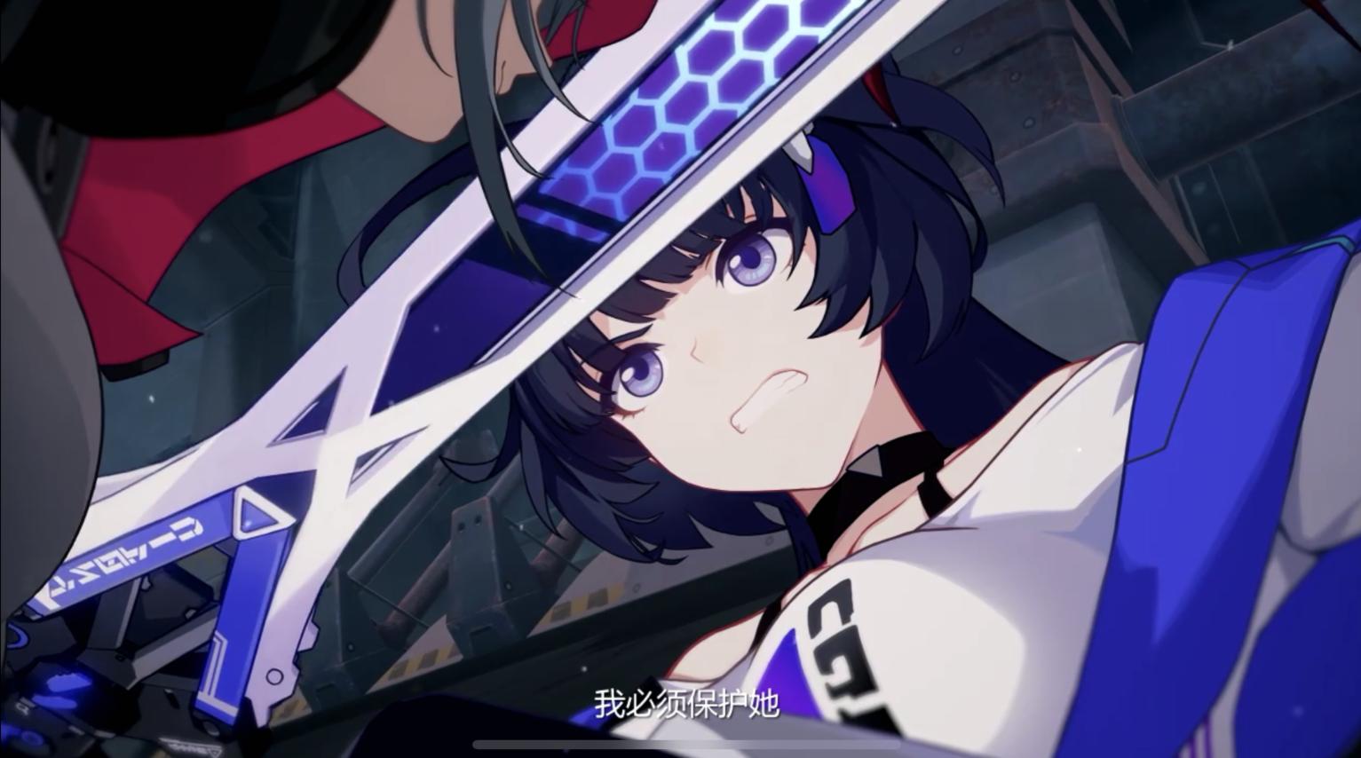 崩坏3：有人觉得芽衣的人设已经坍塌？不，这才是最真实的她