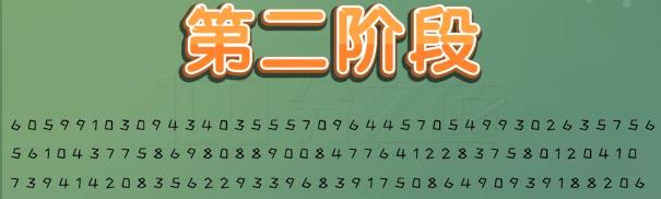 一个动作训练孩子专注力,怎么教孩子10到100读数