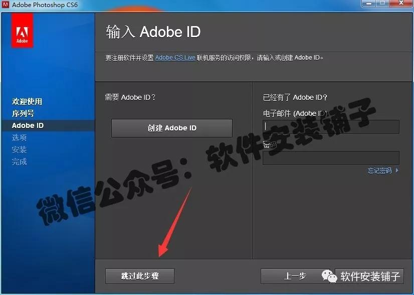 pscs6入门教程零基础,adobeillustratorcs6