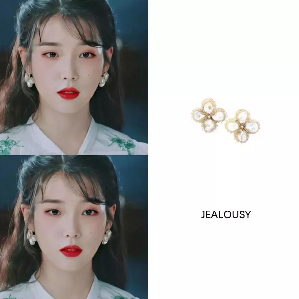 iu贵妇装,iu鬼怪女二