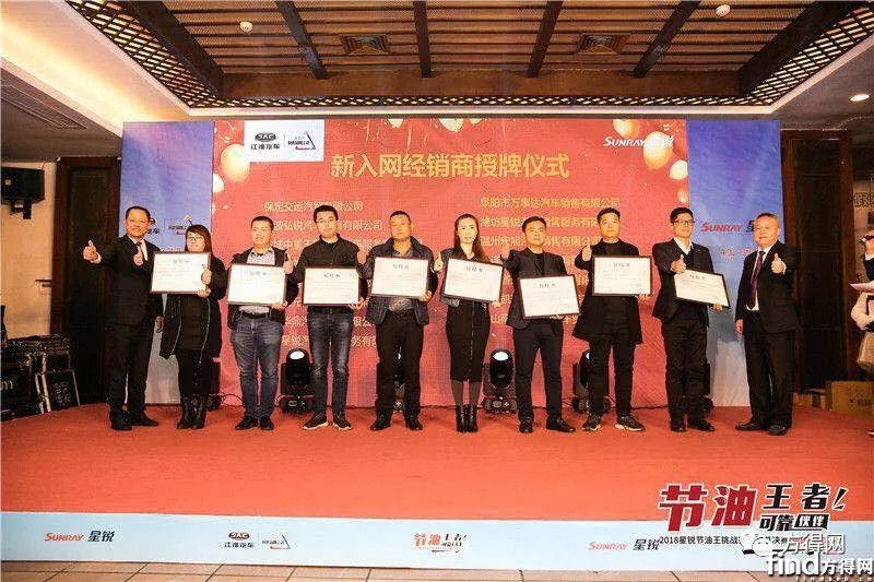 江淮星锐降价了吗,江淮星锐蚌埠经销商查询