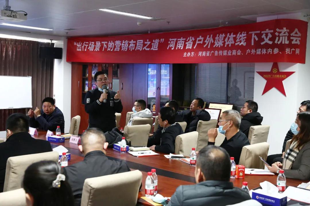 出行行业行业洞察,2021出行行业市场洞察