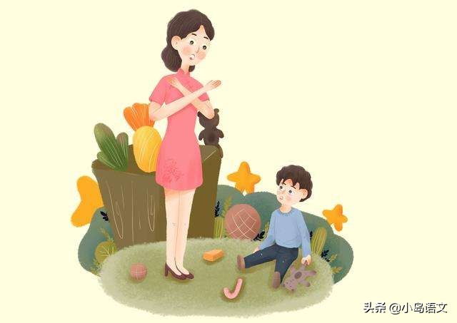 遇到很不听话的孩子老师该怎么办,遇到不听话的学生时怎么克服