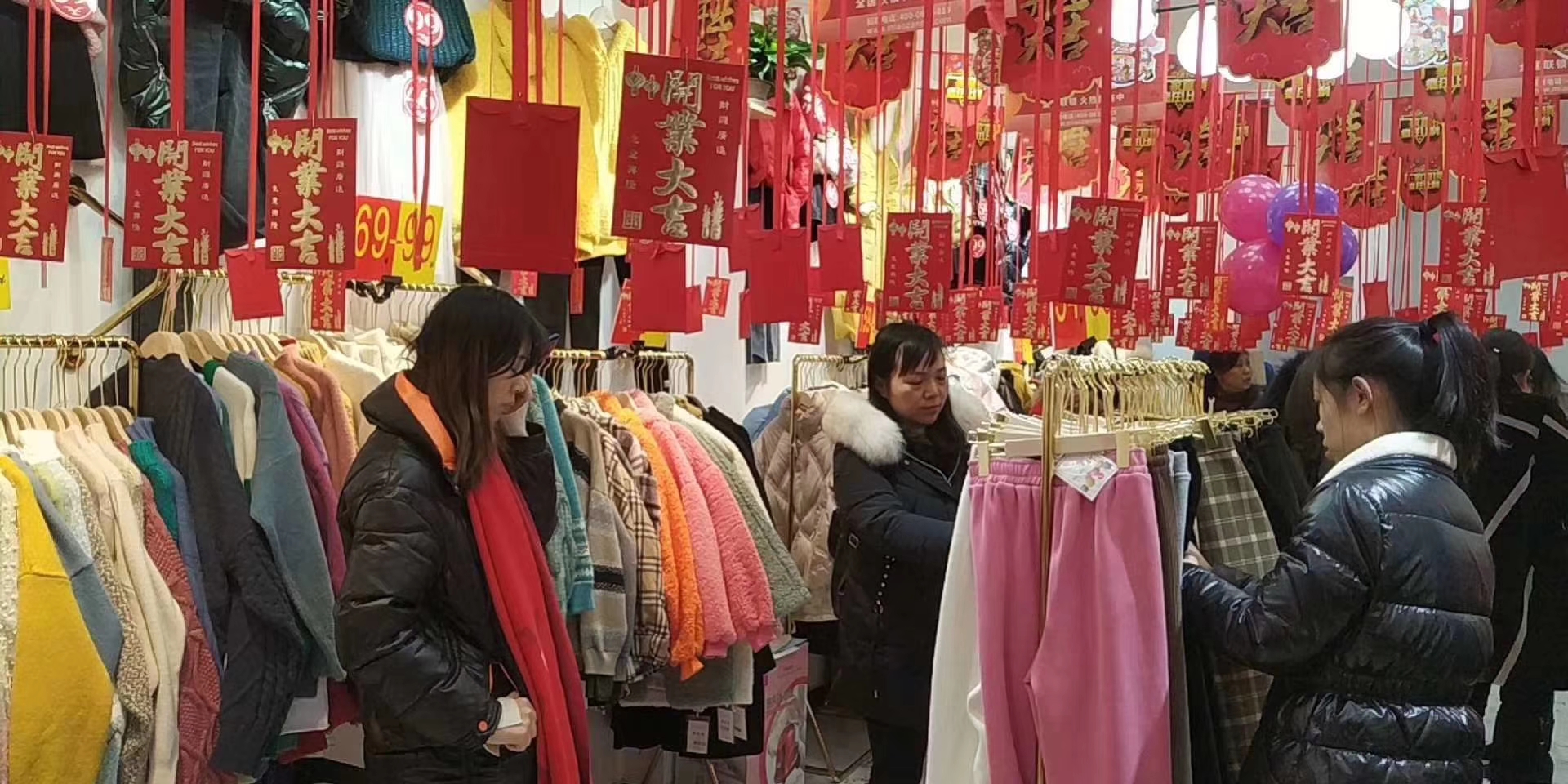 服装店提升销量的运营方案,女装店营销100个技巧