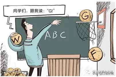 谈谈你对体育老师当班主任的看法,一名教体育的班主任