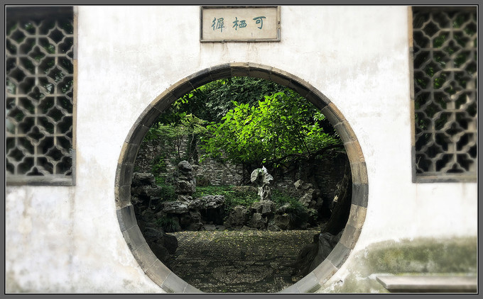 扬州市汪氏小苑在哪里,扬州汪氏小苑简介